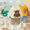 Mini Fashion™ - Caldo e morbido – Set di due capi di abbigliamento per bambini